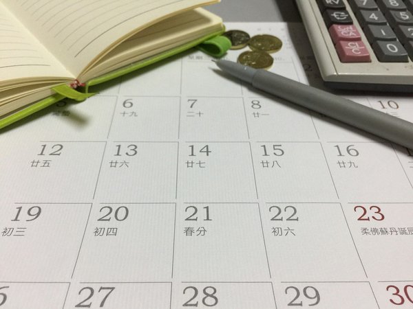 Vacances en camping avec piscine : quel budget prévoir ?